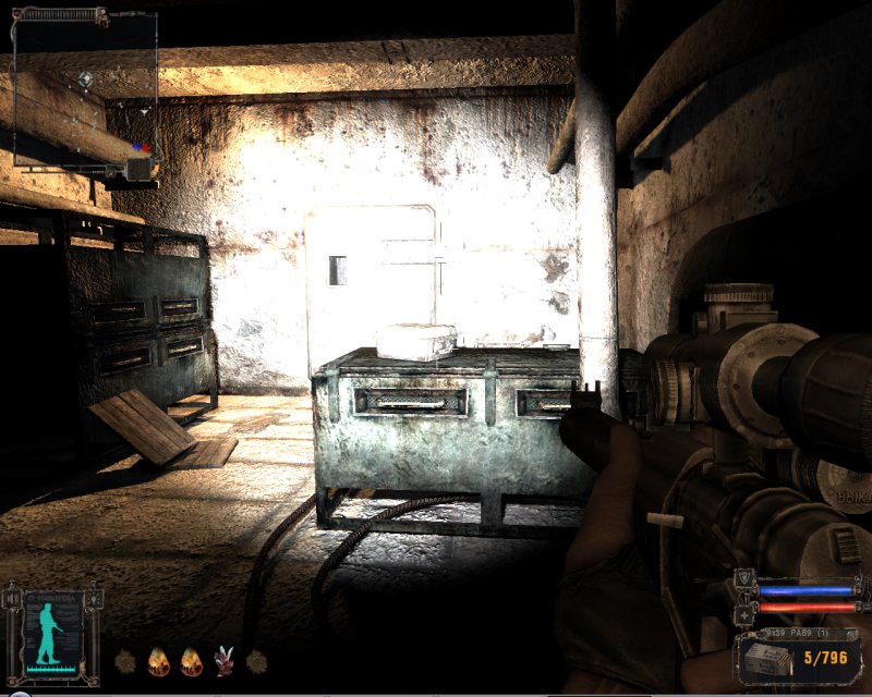 Metal box near decoder door (Click image or link to go back)