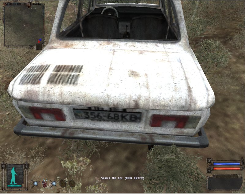 Stash: Secret stash in the car (Click image or link to go back)